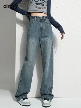 Circyy, винтажные синие джинсы для женщин, брюки из денима, широкие Корейские брюки с регулируемой талией, брюки-швабры, Повседневная уличная одежда, свободные