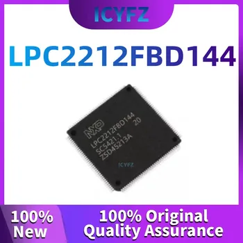 Упаковка LPC2212FBD144 Микросхема микроконтроллера LQFP144 MCU Новая и оригинальная