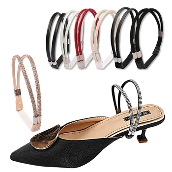 1 пара женских эластичных ремешков для обуви на высоких каблуках, регулируемых ремнем с бриллиантом, без галстука, с пряжкой для ленивых шнурков, аксессуары