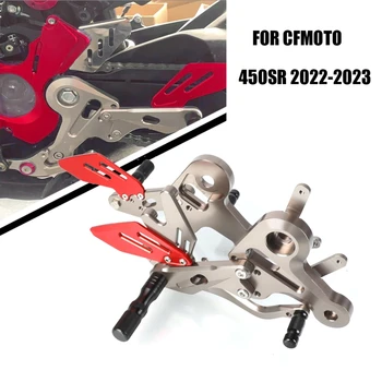 Для CFMOTO 450-SR 450SR 450 SR 2022 2023 Регулируемые Подножки Задний Набор Задних Подножек Подставки для Ног Аксессуары для мотоциклов 450 SR