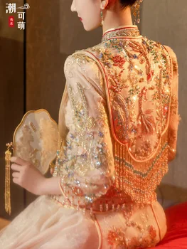 Блестящее свадебное платье с вышивкой цвета шампанского, свадебный костюм в китайском стиле, расшитый блестками Чонсам, изысканная одежда для тостов невесты
