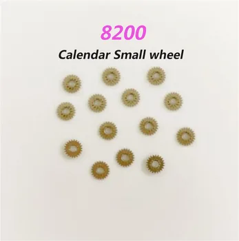Аксессуары для часов Подходят для механизма 8200, Совершенно Новый оригинальный Календарь, маленькое колесико, 8215 Деталей для часов с календарным колесом