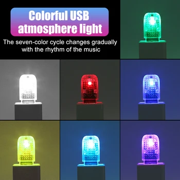 Мини USB LED рассеянный свет Декоративные атмосферные лампы для интерьера Авто ПК Компьютер Портативный светильник Plug Play Color