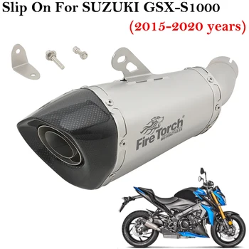 Для SUZUKI GSX-S1000 GSX S1000 2015-2020 Системы Выпуска Выхлопных Газов Мотоциклов Модифицируют Промежуточную Трубу Глушителя Из Углеродного Волокна DB Killer