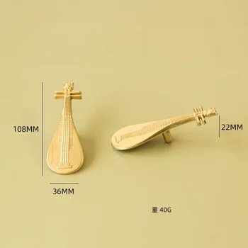 Китайские духовые музыкальные инструменты в стиле ретро-ручка в форме Пипы, дверная ручка шкафа, Выдвижные ящики, ручки для мебели