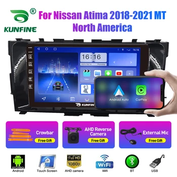 Автомобильное радио для Nissan Atima 2018-2021MT 2Din Android Автомобильная стереосистема DVD GPS Навигационный плеер Мультимедиа Android Auto Carplay