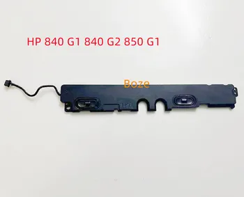 Оригинальный динамик для ноутбука HP EliteBook 840 G1 840 G2 850 G1 Встроенный динамик для ноутбука.