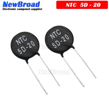 Терморезистор 10шт NTC 5D-20 5D20