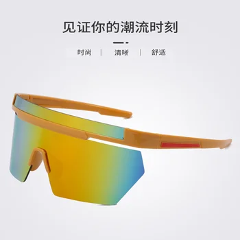 Персонализированные Бескаркасные Солнцезащитные очки Stacked Wind Для мужчин и женщин в Европе и США, Модные солнцезащитные очки без оправы с защитой от ультрафиолета