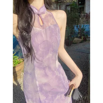 Французский фиолетовый Чонсам без рукавов с воротником-стойкой и принтом, тонкая женская одежда китайского традиционного стиля, улучшенное современное Ципао