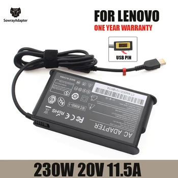 20V 11.5A 230 Вт USB PIN AC Адаптер Зарядного Устройства для Ноутбука Lenovo Legion Y740 Y920 Y540 P50 P70 P71 P72 P73 Y7000P Y9000K A940 00HM626