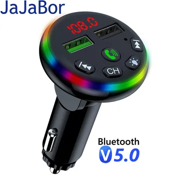 JaJaBor Беспроводной FM-передатчик Двойной USB 3.1A Зарядное Устройство Для Быстрой Зарядки Bluetooth 5.0 Автомобильный Комплект Громкой Связи Mp3-Плеер FM-Модулятор