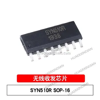 10 шт. новых и оригинальных SYN510R SOP-16