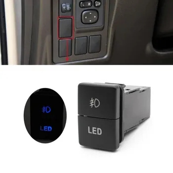 1ШТ двойной переключатель передних противотуманных фар автомобиля, светодиодная кнопка включения света с соединительным проводом для Toyota Camry Corolla Prius PRADO