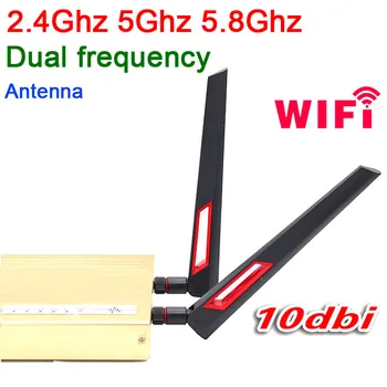 Двухчастотная антенна Wi Fi 2.4 G 5G 5.8G 10db 8dB дляWiFi глушителя беспроводной сетевой карты маршрутизатора Bluetooth антенны 2.4 ГГц