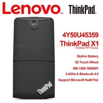 Новая Беспроводная мышь Lenovo ThinkPad X1 с разрешением 1600 точек на дюйм Bluetooth 5.0 С поддержкой Microsoft Swift Pair 3D Touch Wheel Type-C 4Y50U45359