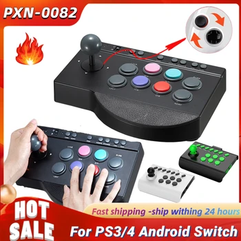 PXN-0082 Ретро USB Проводные Игровые Джойстики Контроллер Аркадная Консоль Рокер Файтинг Джойстик для PS3/PS4/Xbox/ Switch/ПК/ TV