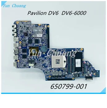 665343-001 650799-001 641489-001 Материнская плата для ноутбука HP Pavilion DV6 DV6-6000 Материнская плата HD6770M GPU HM65 DDR3 100% полный тест
