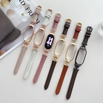 Кожаный ремешок для Xiaomi Mi группа 8 металлический корпус браслет ремешок для часов замена браслет для Miband 8 Bands аксессуары