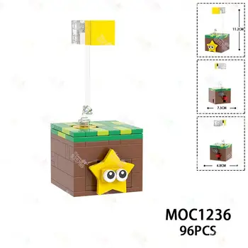 96ШТ Креативная серия Jump Box Модель Строительные блоки Игровая фигурка Сцена MOC Сборка Кирпичей Игрушки для детского подарка MOC1236