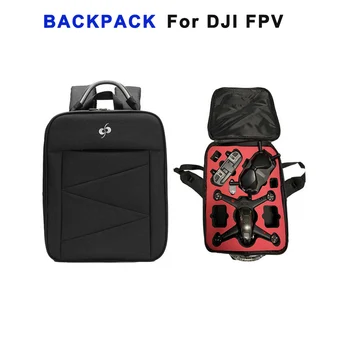 Для DJI FPV рюкзак, сумка через плечо, чехол для переноски, уличная дорожная сумка для DJI FPV комбинированный Дрон, аксессуары