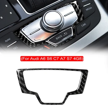 Для Audi A6 S6 C7 A7 S7 4G8 Мультимедийная Ручка Кнопка Панель Накладка Наклейка Наклейка Аксессуары Для Интерьера Para El Coche Из Углеродного Волокна