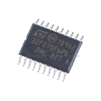 5/ШТ Новый Оригинальный STM32F070F6P6 TSSOP-20 ARM Cortex-M0 32-битный Микроконтроллер MCU В наличии
