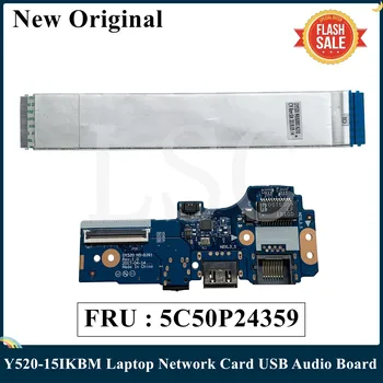 LSC Новый Оригинальный Для Ноутбука Lenovo Legion Y520-15IKBM Сетевая Карта USB Аудио Плата С Кабелем DY520 NS-B391 FRU 5C50P24359