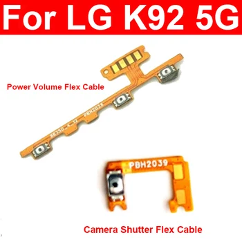 Для LG K92 5G Гибкий кабель для включения выключения регулировки громкости Боковые кнопки и запасные части для гибкой ленты затвора камеры