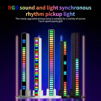 RGB LED Rhythm Light Music Sound Control Rhythm Ambient Atmosphere Лампа, светодиодная лента, компьютер, автомобиль, креативные светодиодные фонари для декора