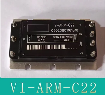 Мощность оригинального МОДУЛЯ VI-ARM-C22