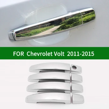 Для Chevrolet Holden Volt Opel Vauxhall Ampera 2011-2015 хромированная серебристая ручка боковой двери автомобиля, отделка крышки 2012 2013 2014