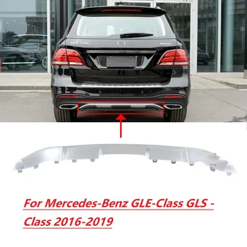 Декоративная планка с гальваническим покрытием заднего бампера для Mercedes-Benz GLE-Class GLS-Class 2016-2019
