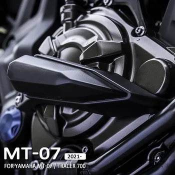 Защита двигателя мотоцикла, Защитная рама, ползунки, Падающая накладка для Yamaha MT-07 Tracer 7/700 2016-2021 2020 2019 2018