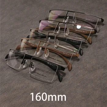 Rockjoy 160 мм Негабаритные очки для близорукости Мужская оправа для очков Мужской бренд Полуободковые очки с широким лицевым покрытием с защитой от отражения