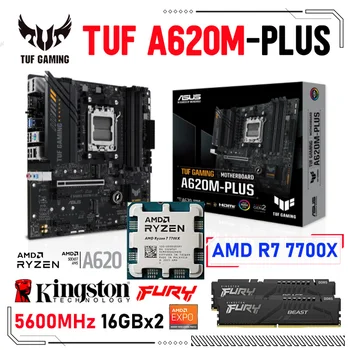 Материнская плата ASUS с разъемом Socket AM5 TUF GAMING A620M-PLUS + Комплект процессоров AMD Ryzen 7 7700X + Комплект оперативной памяти Kingston DDR5 5600 МГц 16Gx2 EXPO