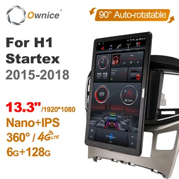 Для Hyundai H1 Startex 2015-2018 7862 512 13,3 Дюймовый Автомобильный Экран Автомагнитола Автоматическая Интеллектуальная Система Ownice Электрические Продукты Без DVD