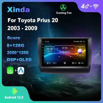 Android 12.0 для Toyota Prius 20 2003 - 2009 Мультимедийный плеер Авторадио GPS Carplay 4G Bluetooth WiFi DSP