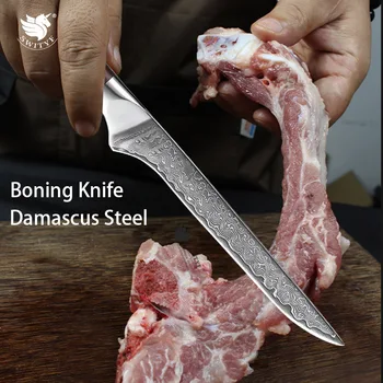 SWITYF 5,5 ‘Обвалочный нож для резки мяса Sharp Япония 68 слоев Дамасской стали Инструменты для приготовления пищи Кухонные Ножи шеф-повара для мужчин