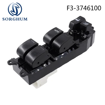 Главный переключатель Стеклоподъемника с электроприводом Sorghum для BYD F3 G3 F3R L3 F3-3746100