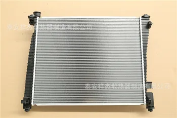 Радиатор для резервуара для воды автомобильного радиатора Подходит для Infiniti G35 Высокое качество Коррозионная стойкость