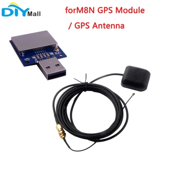 forM8N USB GPS Модуль Beidou Приемник Глонасс Навигационная GPS Антенна IPX-SMA Кабель для Управления Полетом Arduino Pixhawk