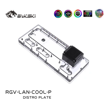 Решение для водяного Дистрибутива BYKSKI Acrylic Board Water Distro Plate для компьютерного корпуса LIAN LI LANCOOL II для Поддержки блока CPU/GPU DDC Pump RGB