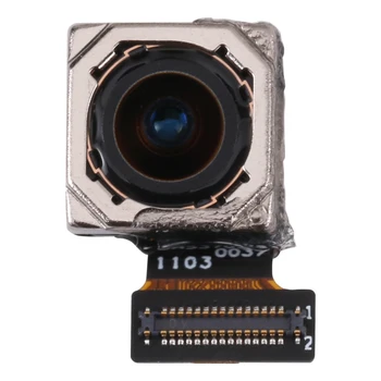 Для Фронтальной камеры Asus Zenfone 8 ZS590KS