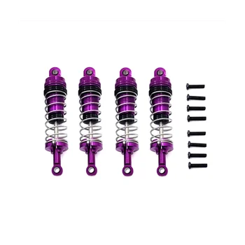 Металлический Масляный Амортизатор для Wltoys 144001 144002 144010 124007 124016 124017 124018 124019 Запчасти для Модернизации Радиоуправляемых Автомобилей, фиолетовый