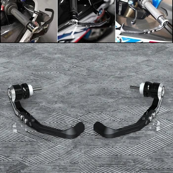 Для Honda CBR600RR F5 2013-2023 Защита рычагов тормоза и сцепления на руле