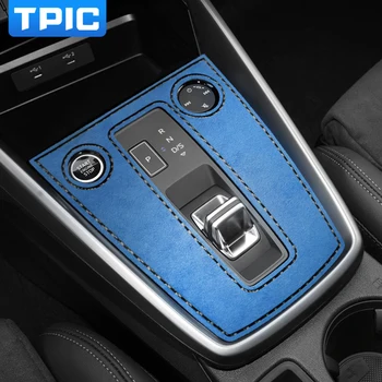 Пленка TPIC из алькантары для Audi A3 8Y A3L 2020- Наклейка для украшения рамы переключения передач на центральной консоли автомобиля, Аксессуары для внутренней отделки