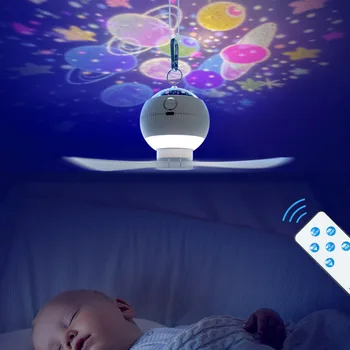 Романтический проектор Galaxy 3 В 1, Звездное небо, маленький ночник, 3-скоростной вентилятор, Звездные ночные светильники для детской спальни с дистанционным управлением