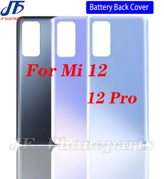 Замена задней крышки аккумулятора 10шт для Xiaomi для MI 12 Pro Корпус Шасси Дверца корпус