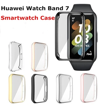 Защитный чехол для Huawei Watch Band 7 Smartwatch, силиконовый бампер, защитный чехол для Huawei Band 7 Watch Case